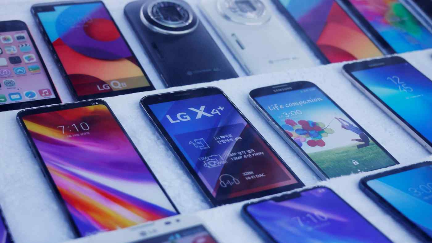 LG要退出手机业务 但占产量一半的越南工厂找不到买家